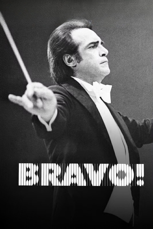Bravo!