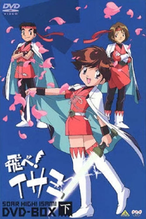Soar High! Isami