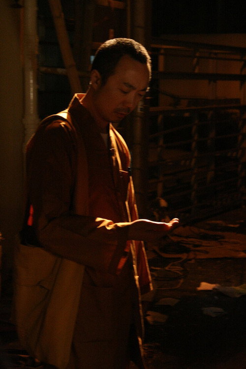 The Monk