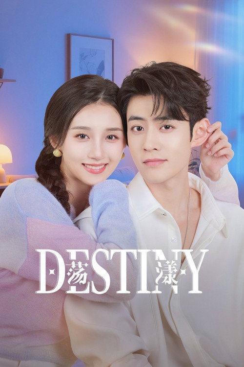 Destiny