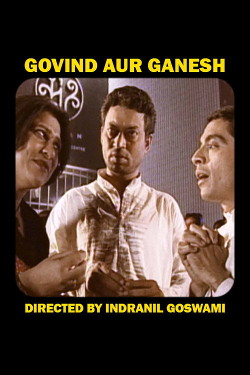 Govind Aur Ganesh