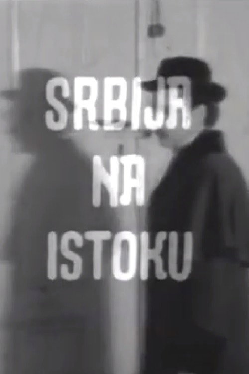 Serbia on the East