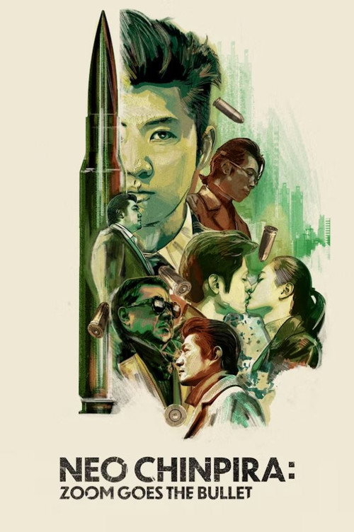 Neo Chinpira: Zoom Goes the Bullet