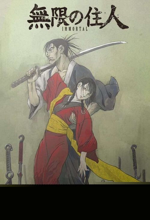 Blade of the Immortal