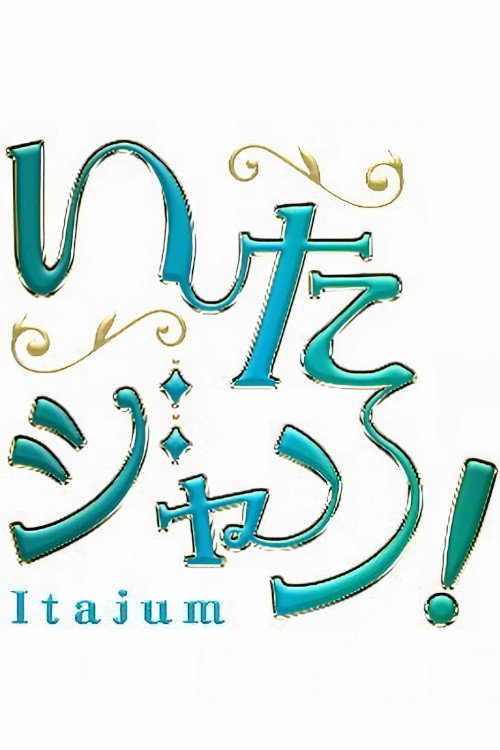 Itajum!