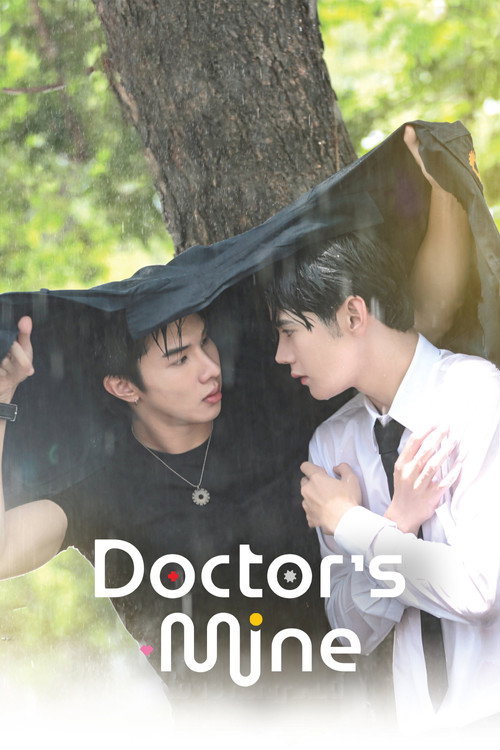 Doctor's Mine