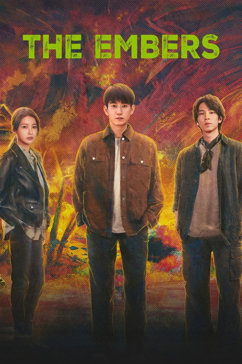 The Embers