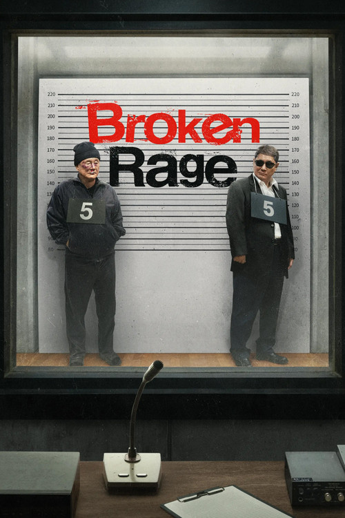 Broken Rage