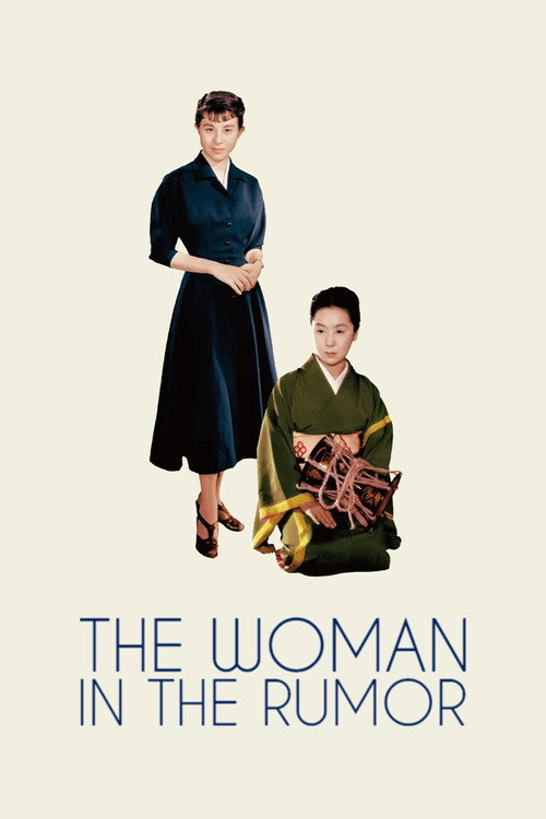 The Woman in the Rumor
