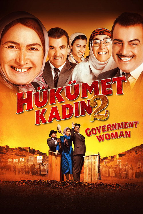 Government Woman 2