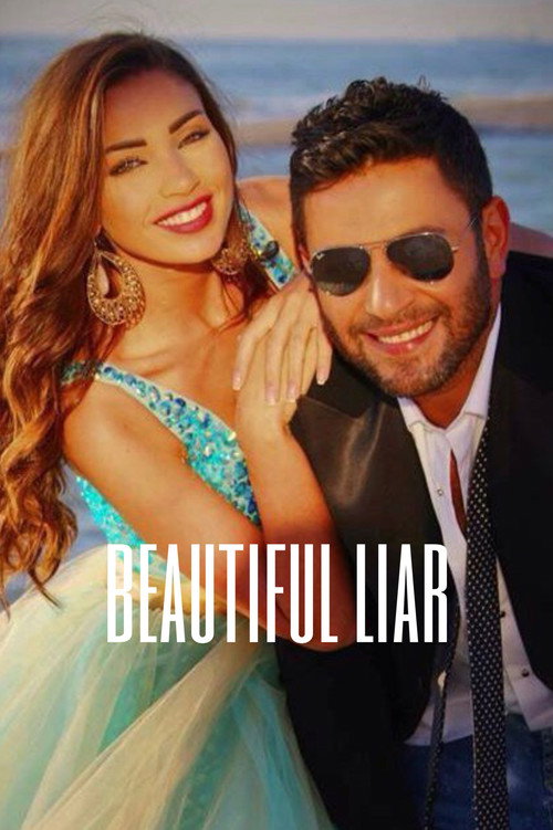 beautiful liar