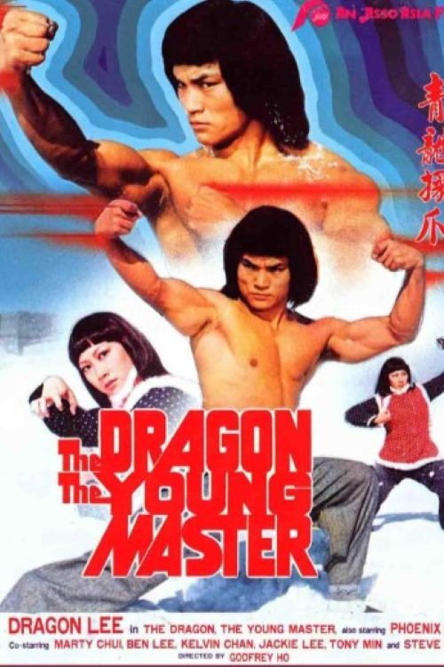 The Dragon, the Young Master