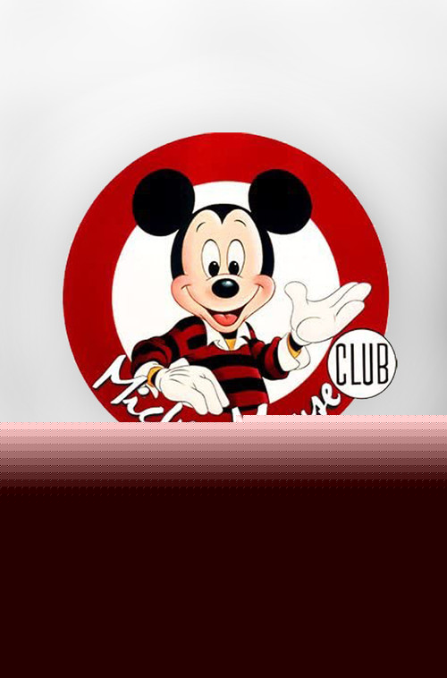 MMC