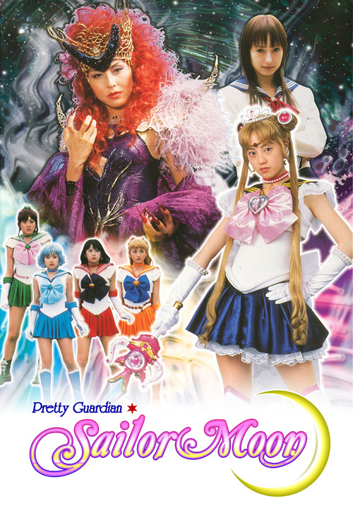 Pretty Guardian Sailor Moon