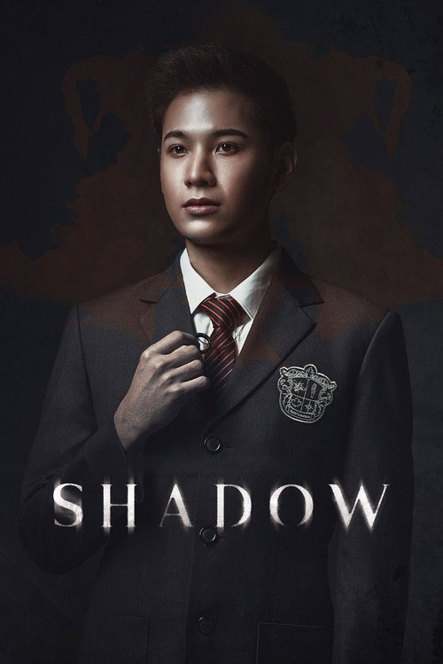 Shadow