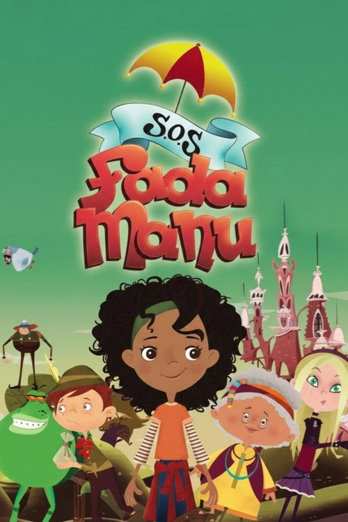 S.O.S Fairy Manu