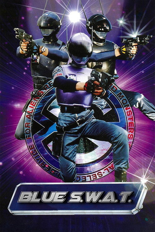 Blue SWAT