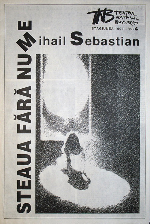 Steaua fără nume