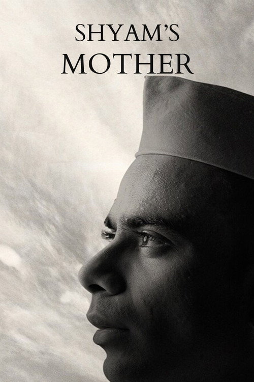 Shyam's Mother