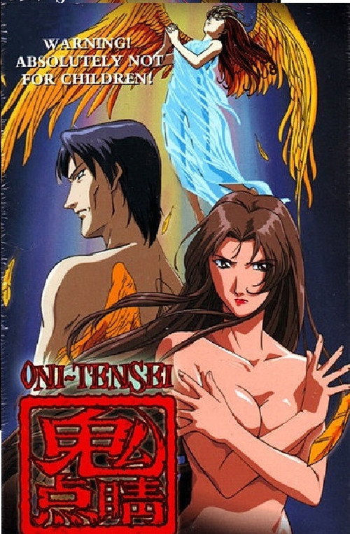Oni Tensei
