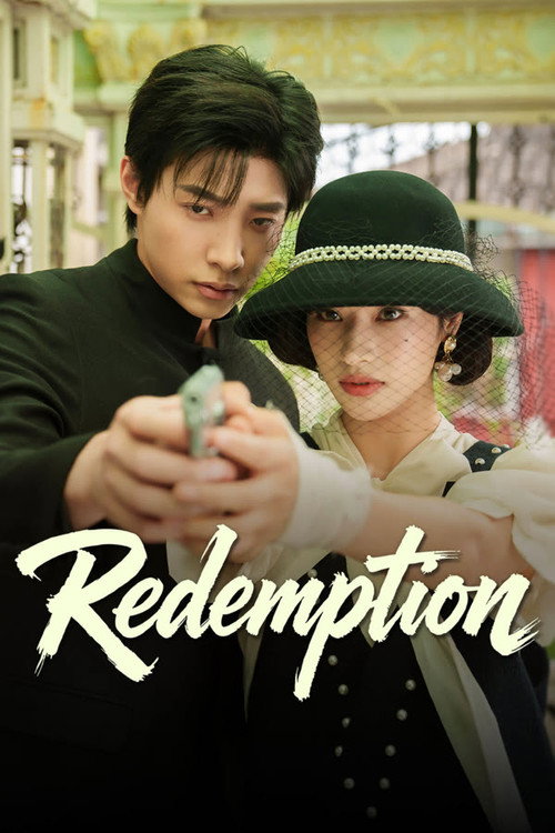 Redemption