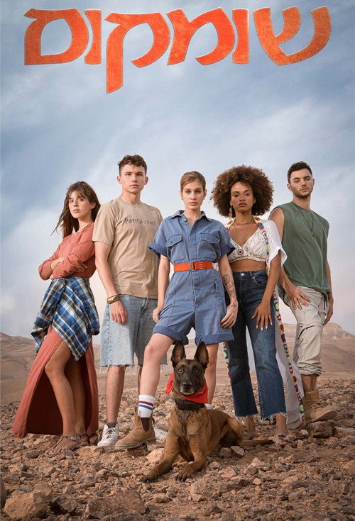 Shumok