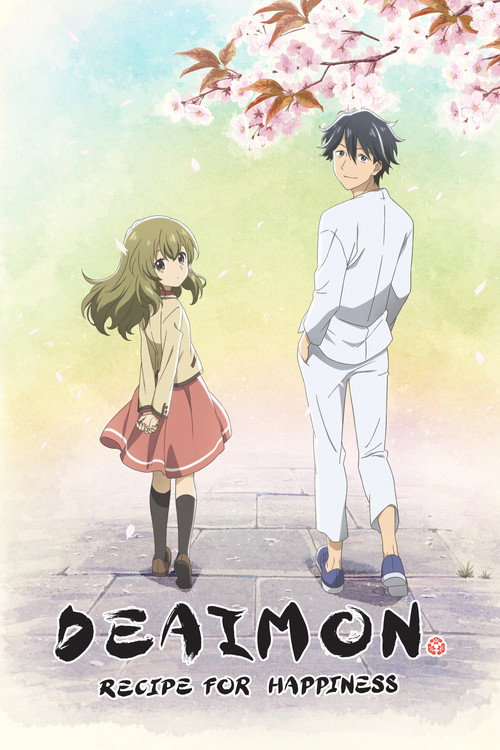 Deaimon: Recipe for Happiness