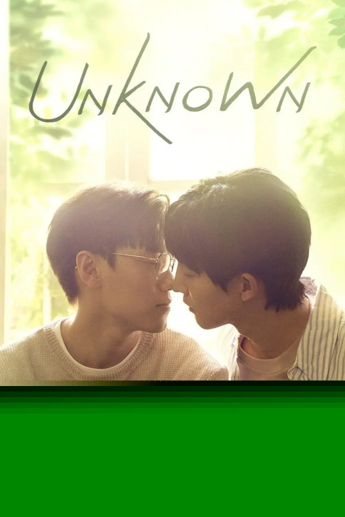 Unknown