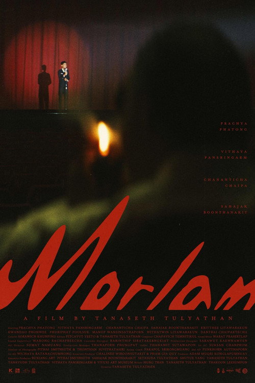 Morlam