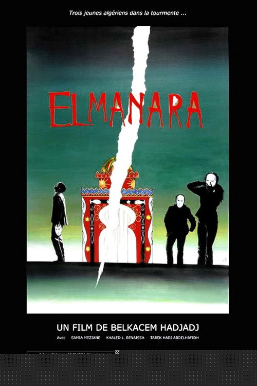 El Manara