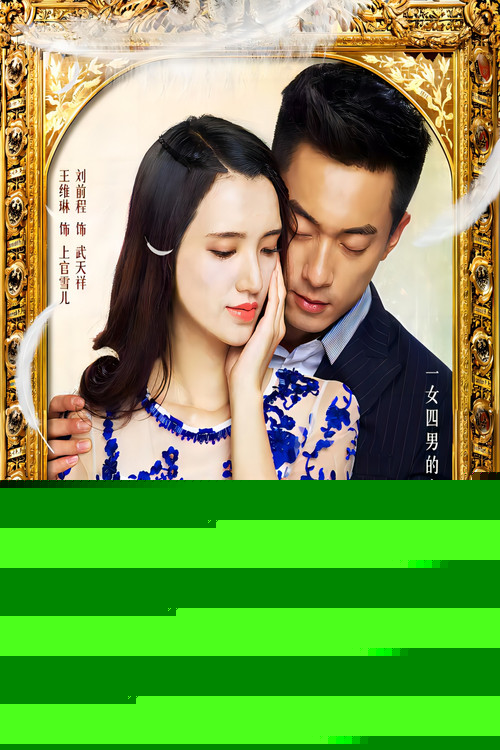 羽毛耳环