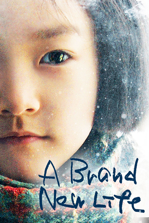 A Brand New Life