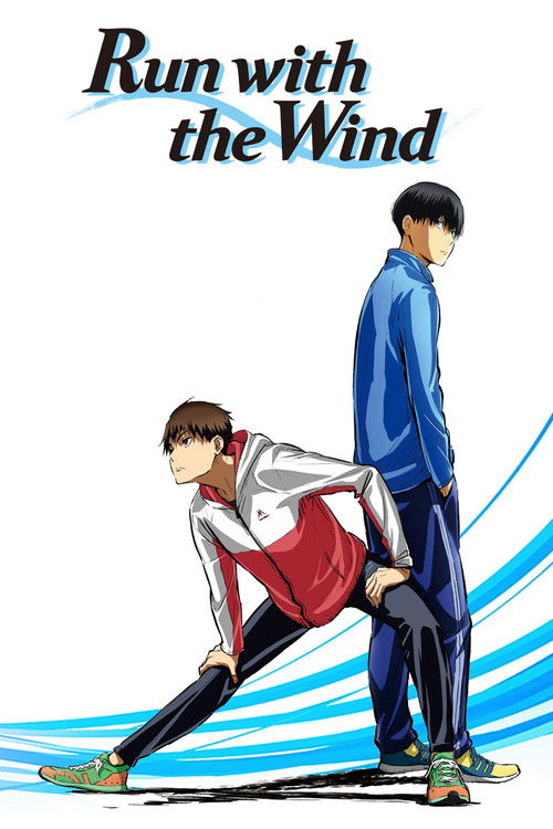 Run with the Wind