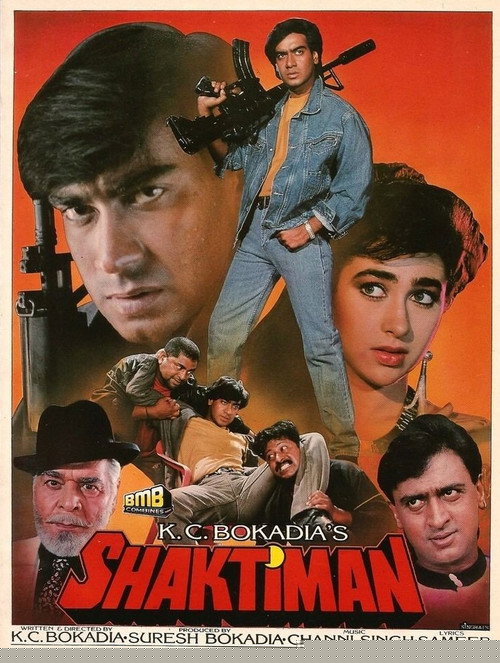 Shaktiman